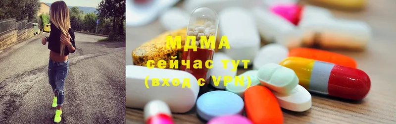 MDMA crystal  shop как зайти  Саяногорск 